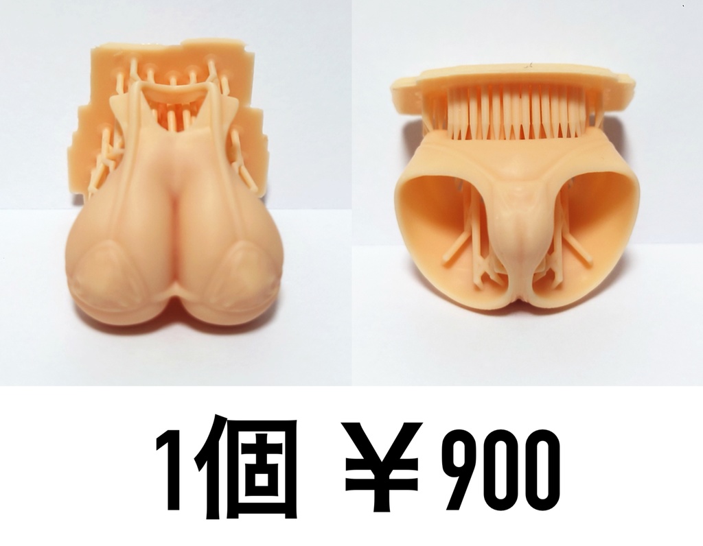 メガミデバイス【BOOTH限定商品】 「マイクロビキニ M02 塗装用パーツ 改造キット」3Dプリンター出力品【在庫無くなり次第販売終了】