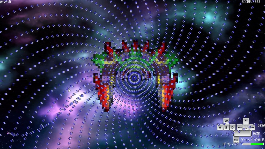 弾幕シューティングゲーム BulletHell FINALFLIGHT