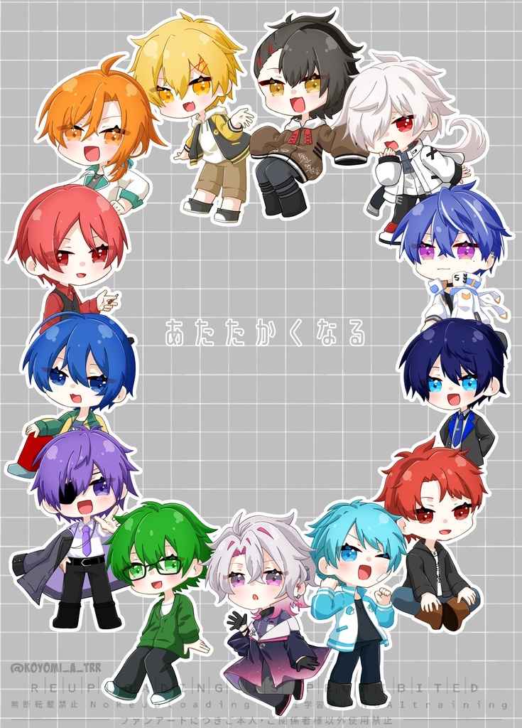 【非公式】あたたかくなる フレークシール