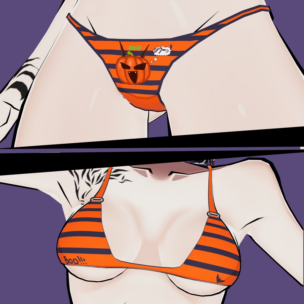 SiuSiu Bikini