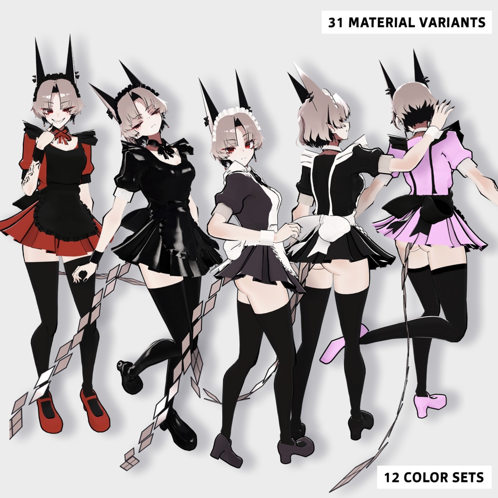 SiuSiu Maid outfit