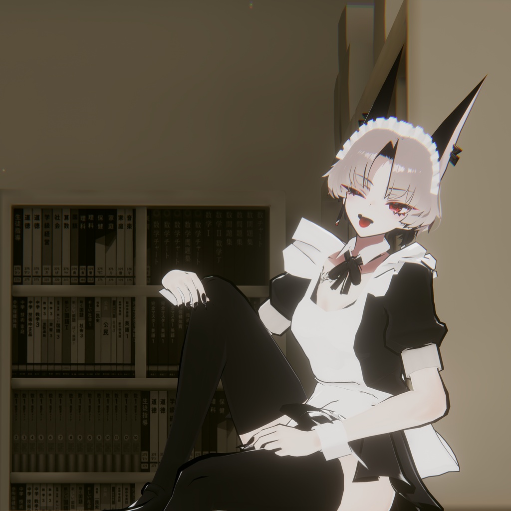 SiuSiu Maid outfit