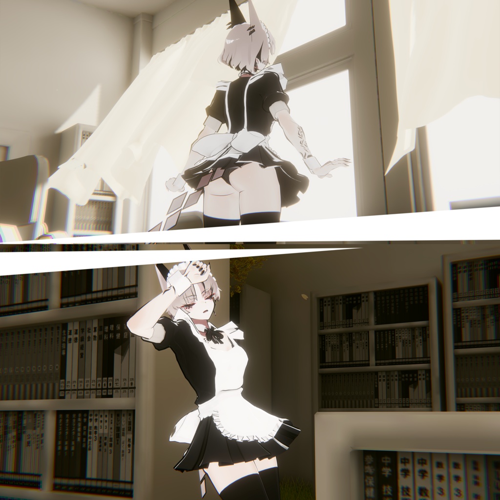 SiuSiu Maid outfit