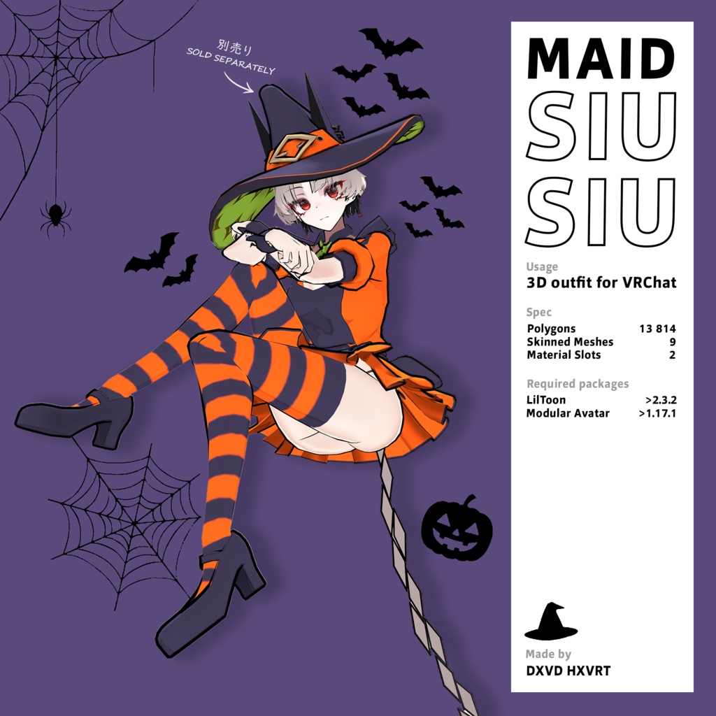 SiuSiu Maid outfit