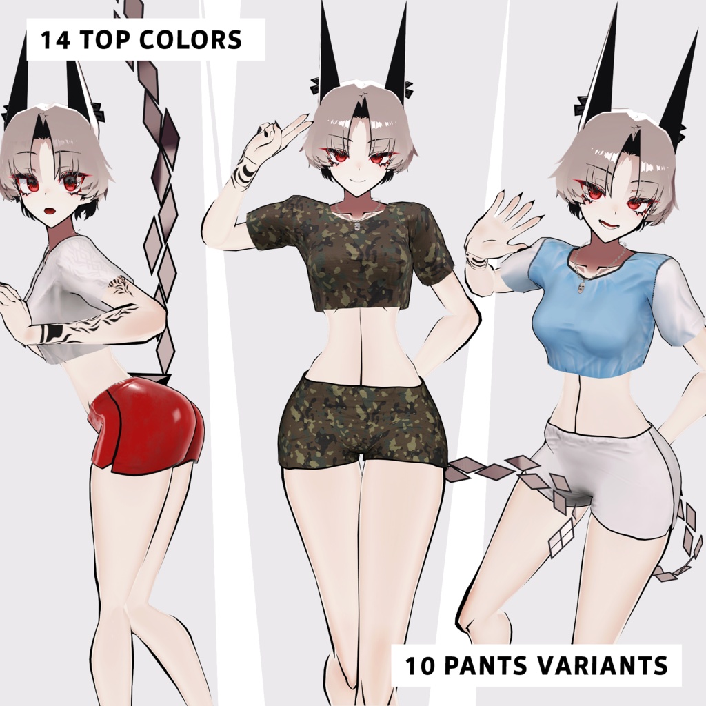 SiuSiu Summer Outfit