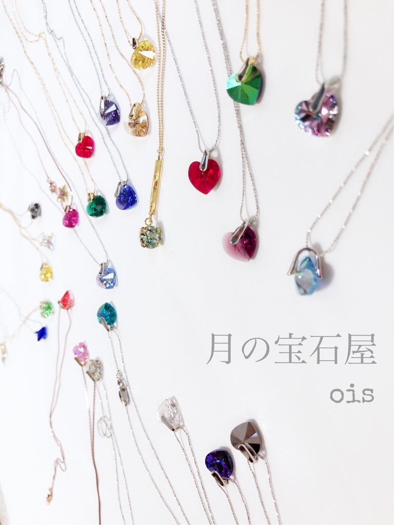 宝石の国 月の宝石屋ネックレス Oh Stone Booth