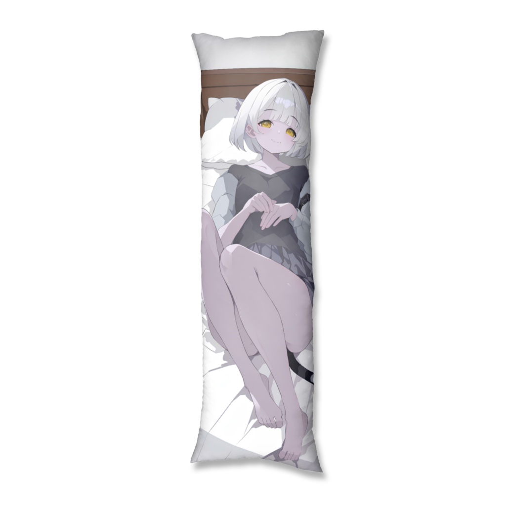 【誕生日記念】抱き枕カバー