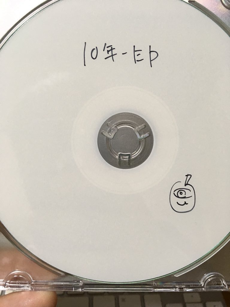 10年【1st EP】
