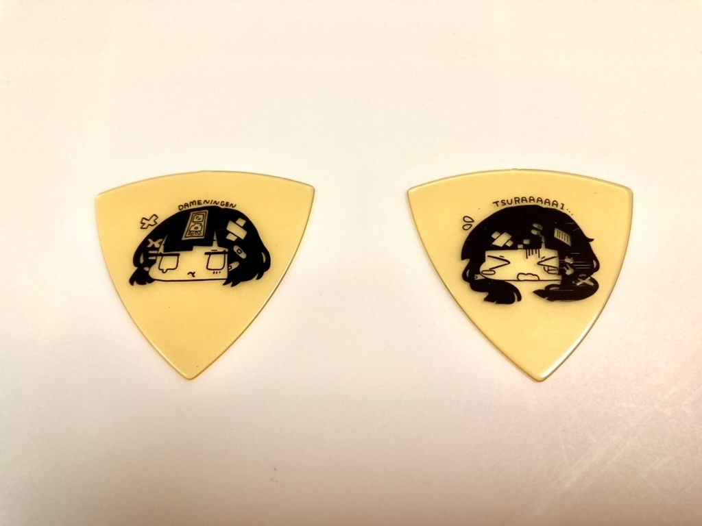 ピックキーホルダー【デッドディレイマンリリース記念】