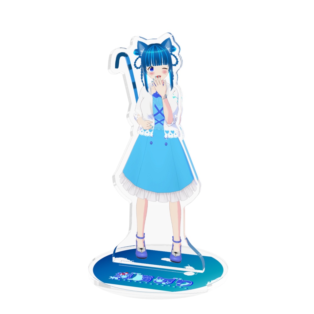 海猫のり(アーリーサマー)