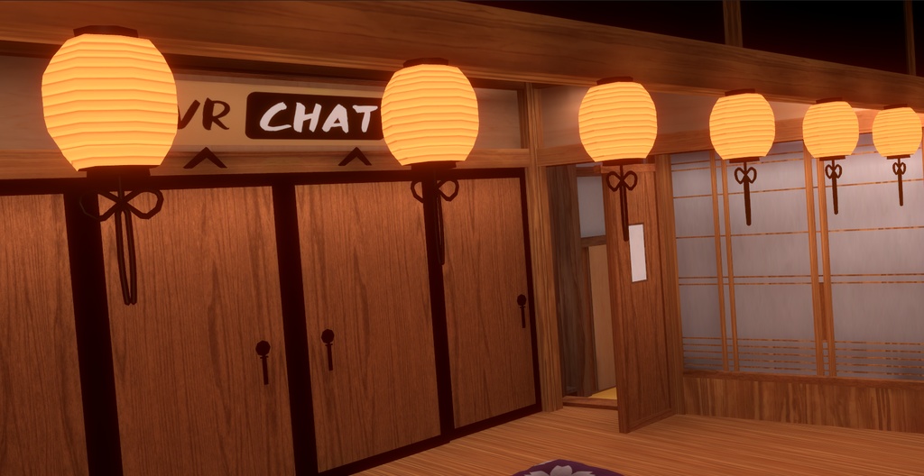 [VRChat想定][ワールド向け][軽量] 提灯/ちょうちん