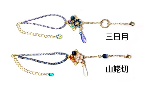 【刀剣乱舞】イメージ誉ブレスレット