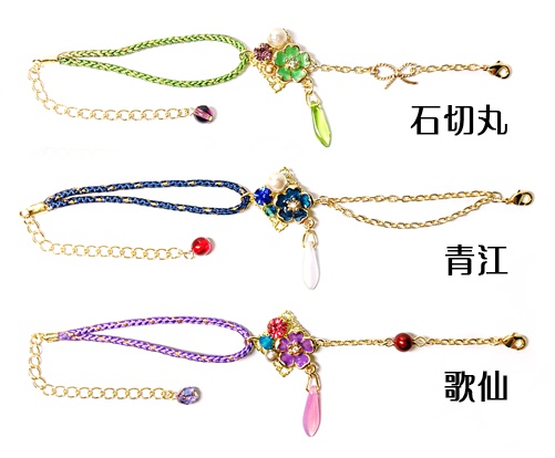 【刀剣乱舞】イメージ誉ブレスレット