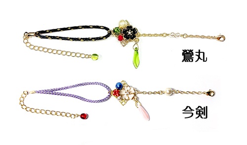 【刀剣乱舞】イメージ誉ブレスレット