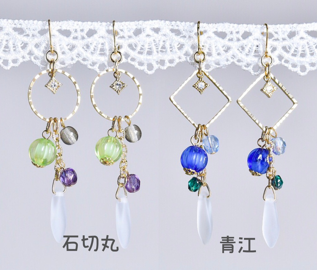 【刀剣乱舞】石切丸&青江 イメージピアス・イヤリング