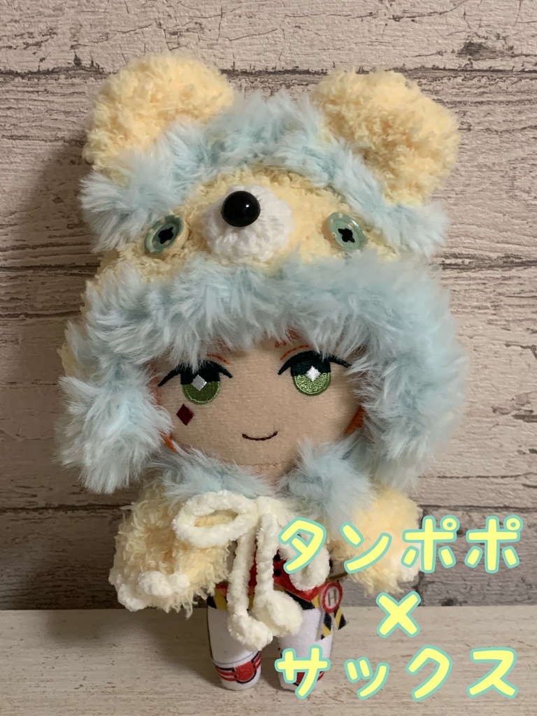 【16cmぬい用】うさぎポンチョ(色多種ご用意)