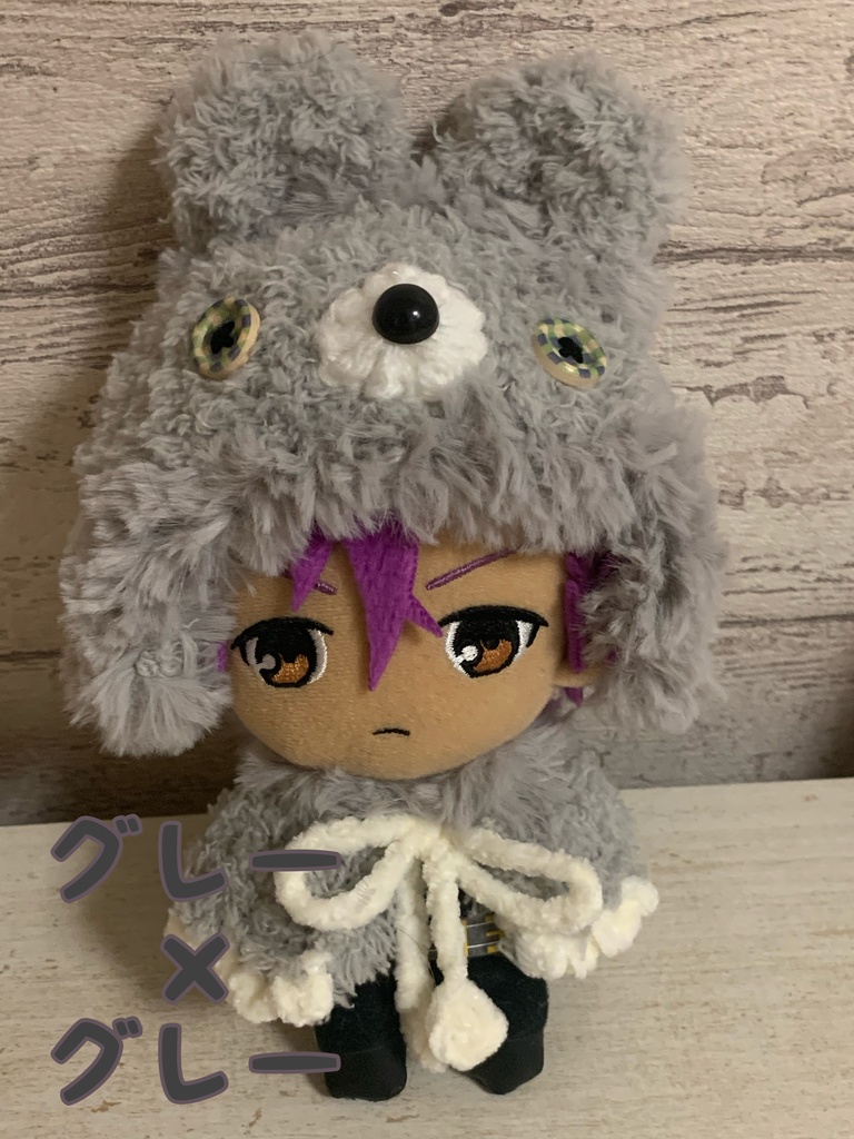 【16cmぬい用】うさぎポンチョ(色多種ご用意)