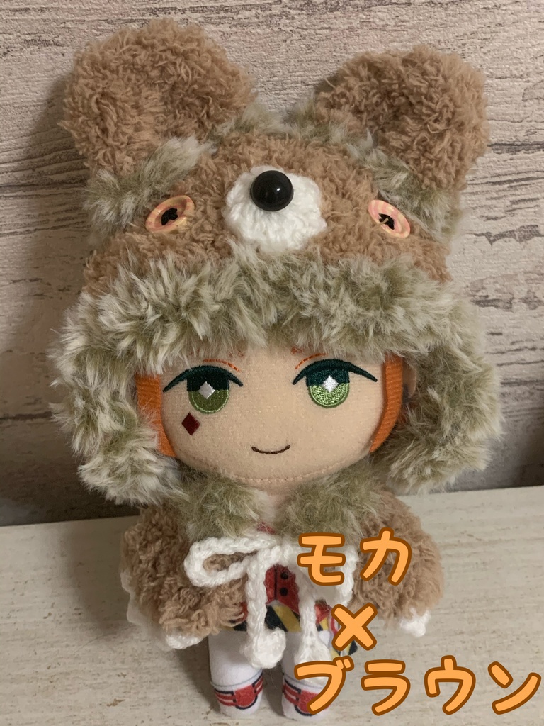 【16cmぬい用】うさぎポンチョ(色多種ご用意)