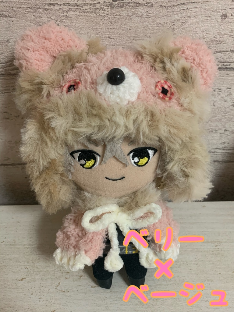 【16cmぬい用】くま耳ぽんちょ(色多数ご用意有)