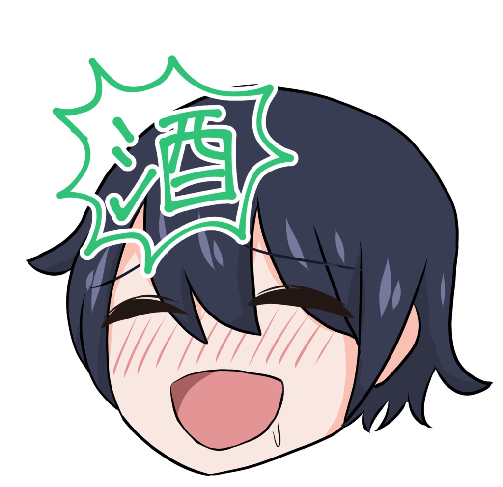 くらう「酒もってこい」ステッカー