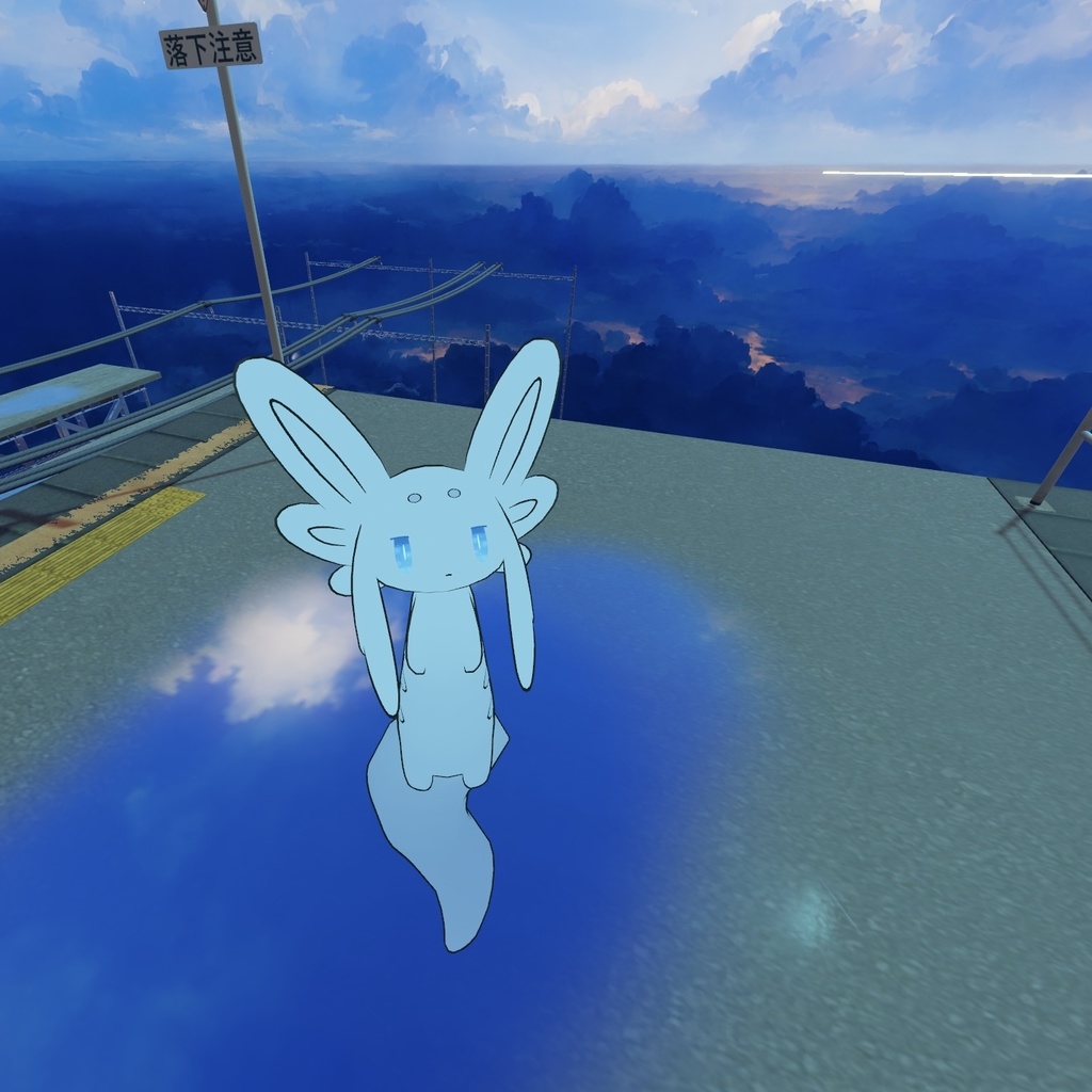 【無料/FREE】ムルルのおめめ色変テクスチャ【ムルル対応】