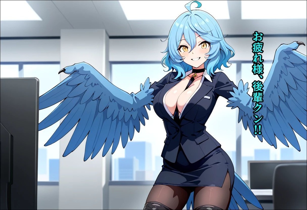 恋するモンスター娘、現代社会に生きてます!