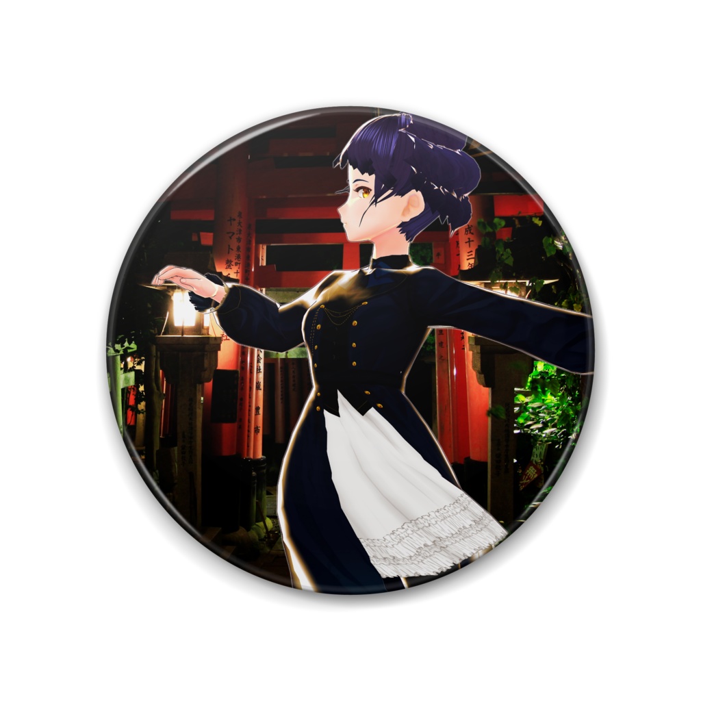 "I'm with You"【缶バッジ | Button Badge】Ver. A-1,2