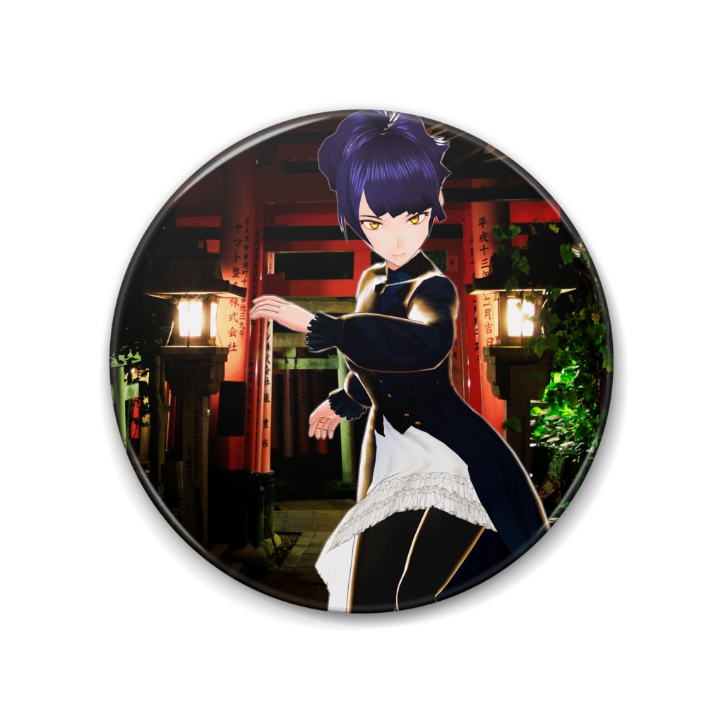 "I'm with You"【缶バッジ | Button Badge】Ver. A-1,2