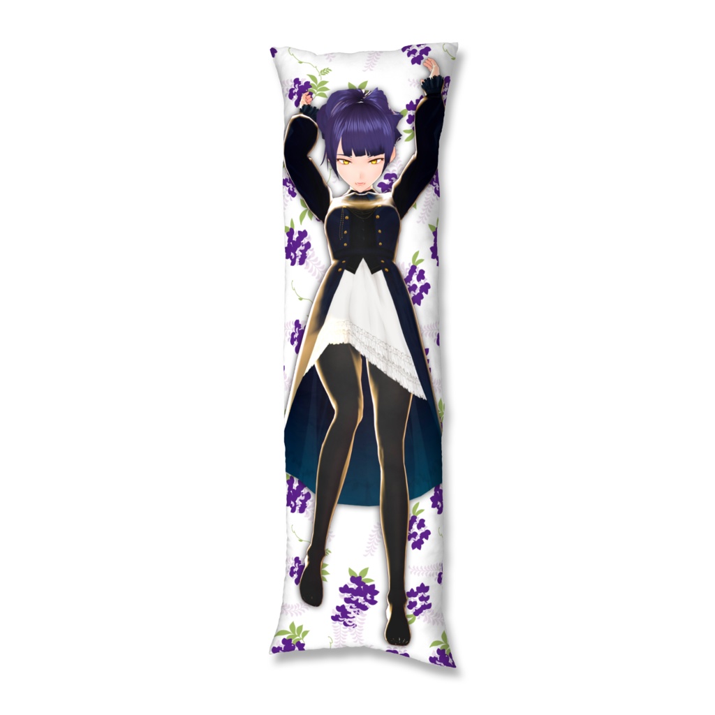 "Hold Me Tight"【抱き枕カバー | Body Pillow Cover】Ver. A, B, C, D Double-Sided 両面