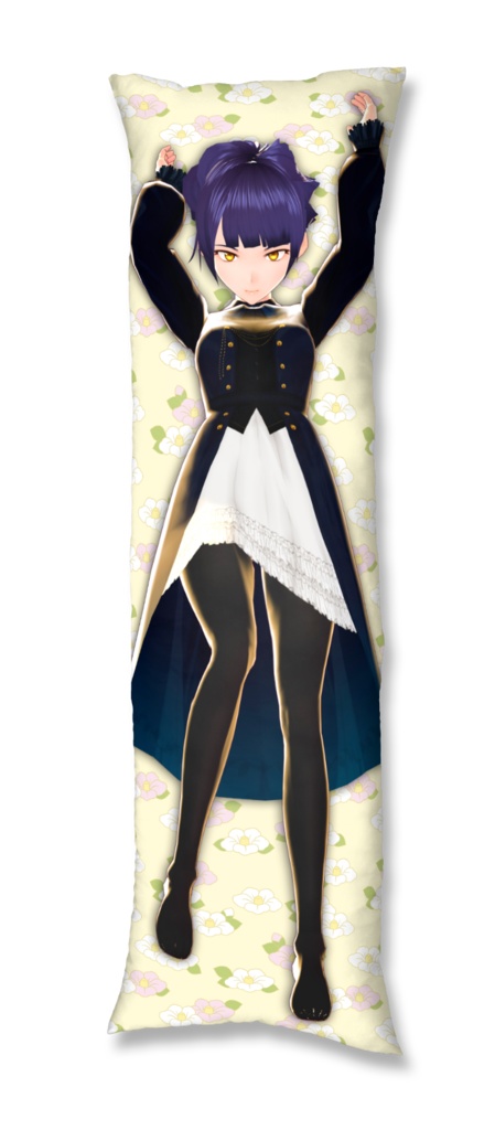 "Hold Me Tight"【抱き枕カバー | Body Pillow Cover】Ver. A, B, C, D Double-Sided 両面