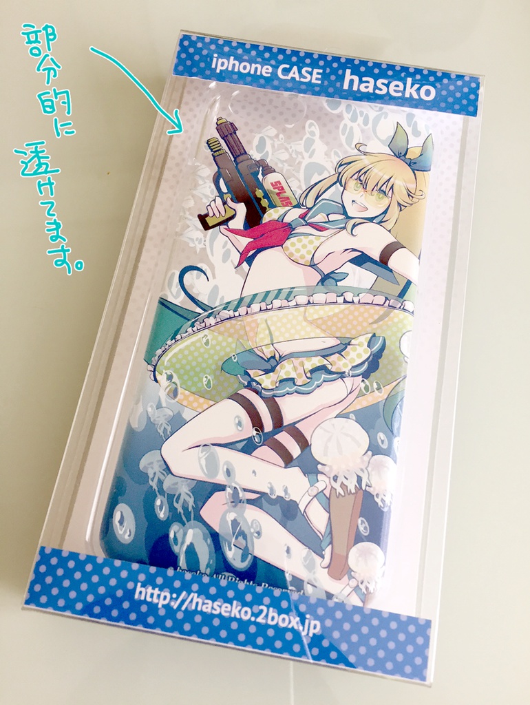 haseko iphoneケース