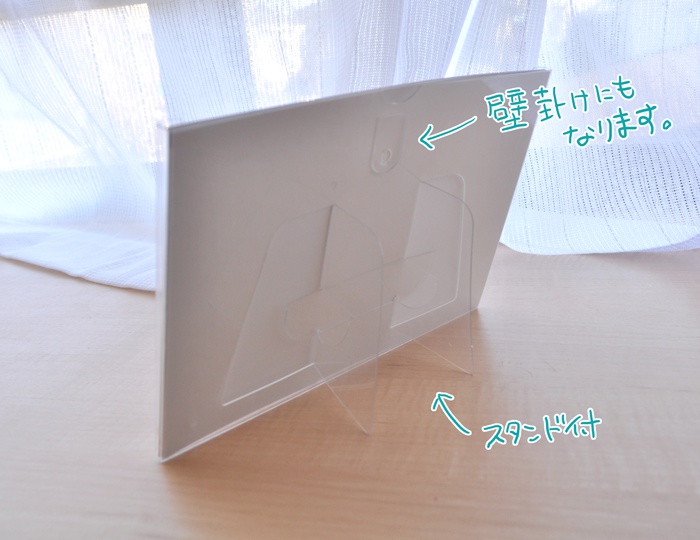 2017年カレンダー