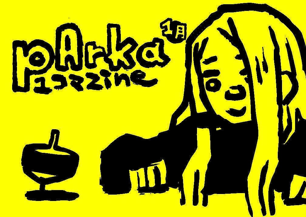 pArka1コマzine_2026年1月号