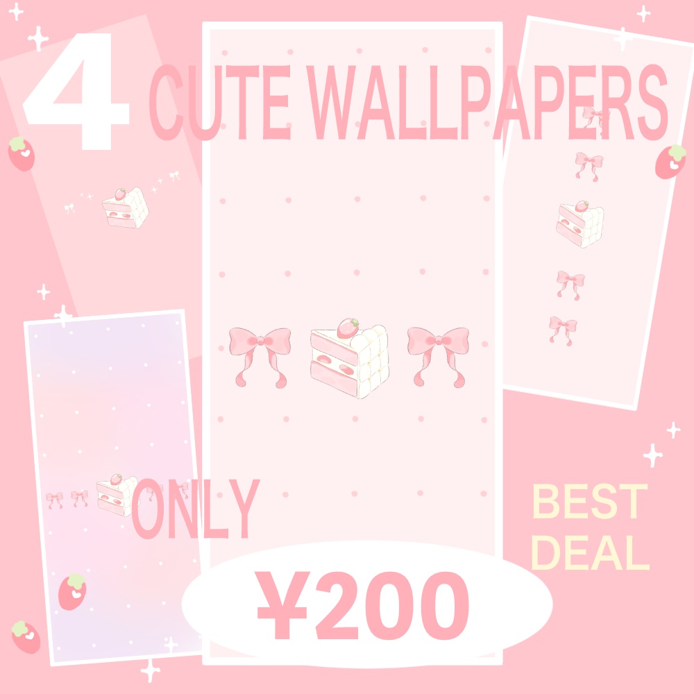 ショートケーキ壁紙４枚セット/Strawberry Shortcake Wallpaper Pack