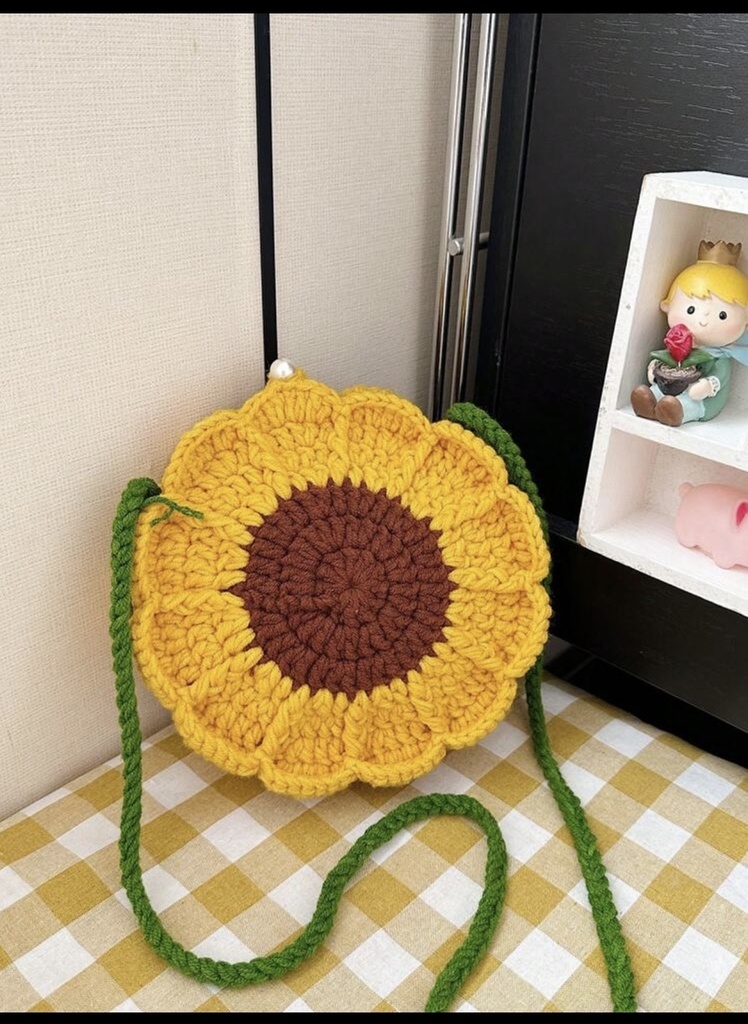 🌻ハンドメイド ひまわりバッグ クロスボディ 夏コーデ 【一点物】向日葵のニットバッグ 手編み