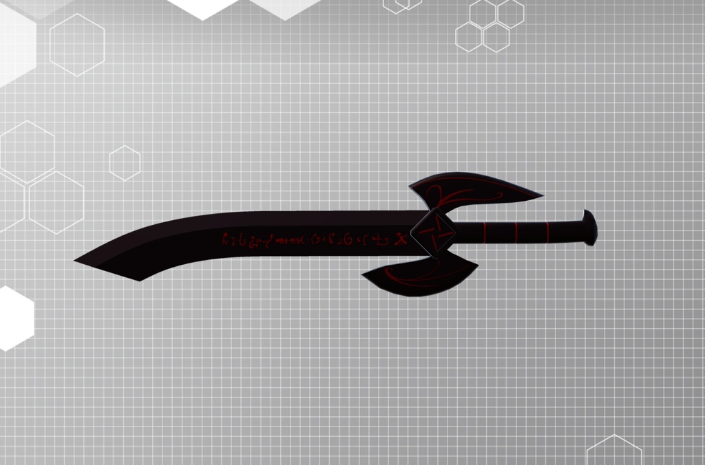 【3Dモデル】バルザイの偃月刀