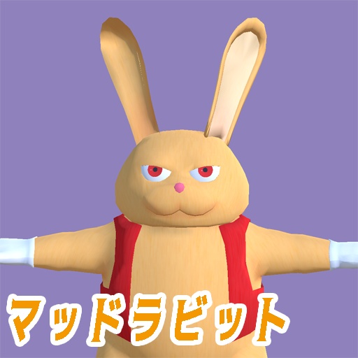 【3Dモデル】マッドラビット