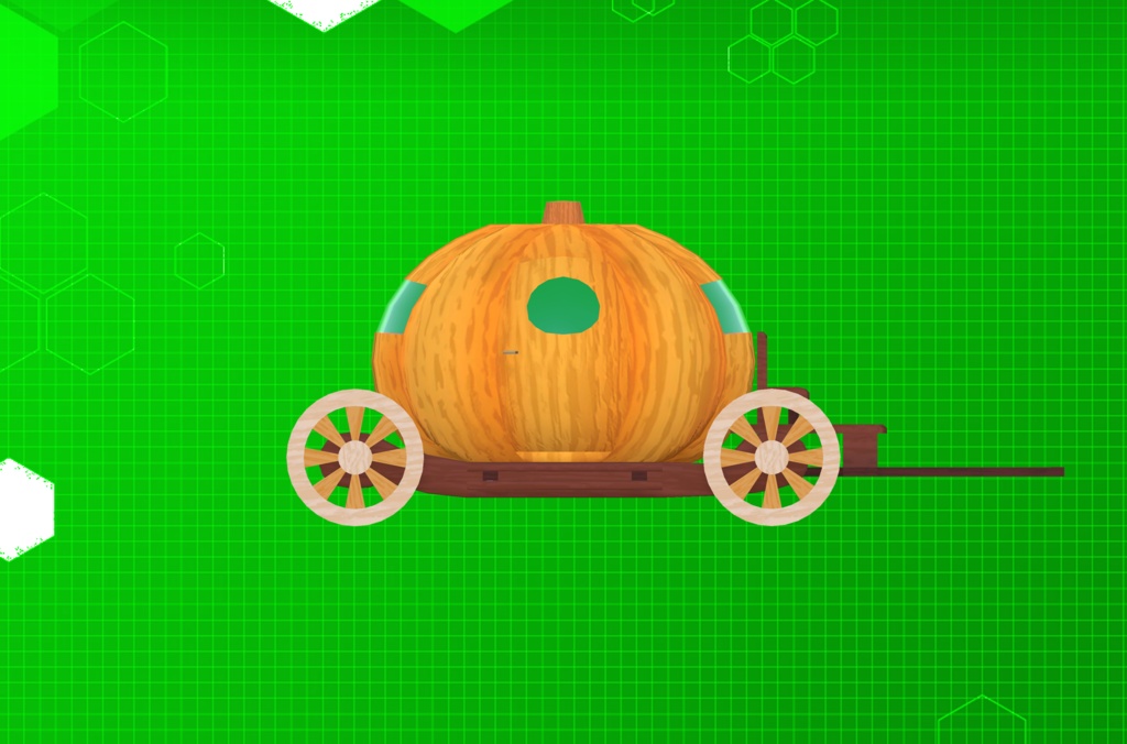 【3Dモデル】かぼちゃの馬車