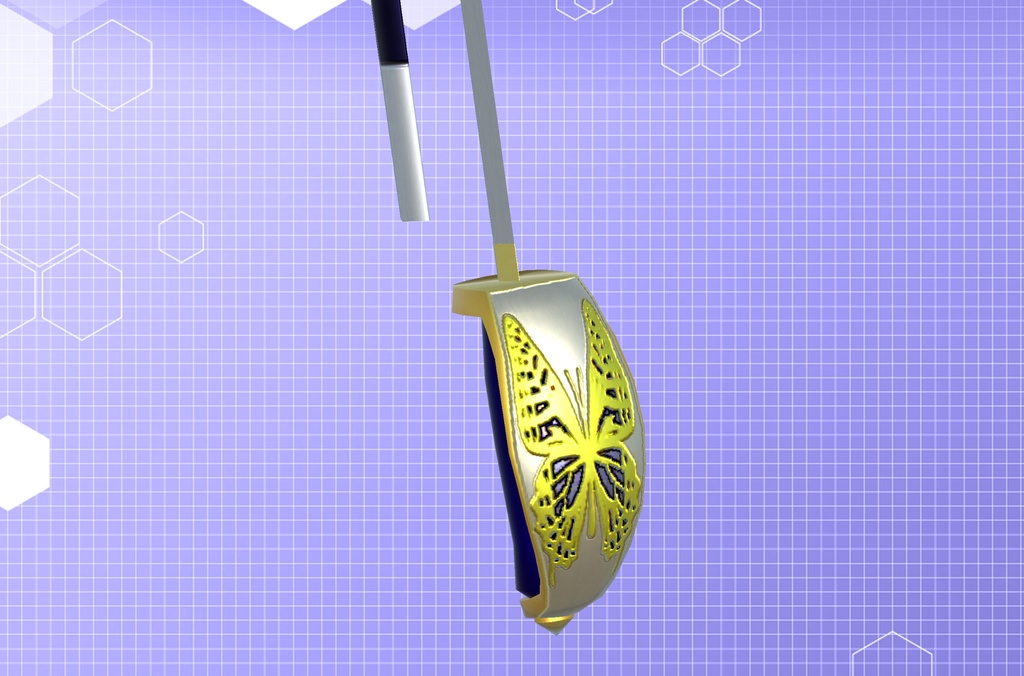 【3Dモデル】アゲハ蝶のレイピア