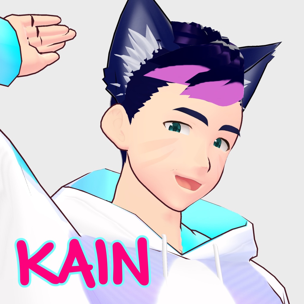 KAIN