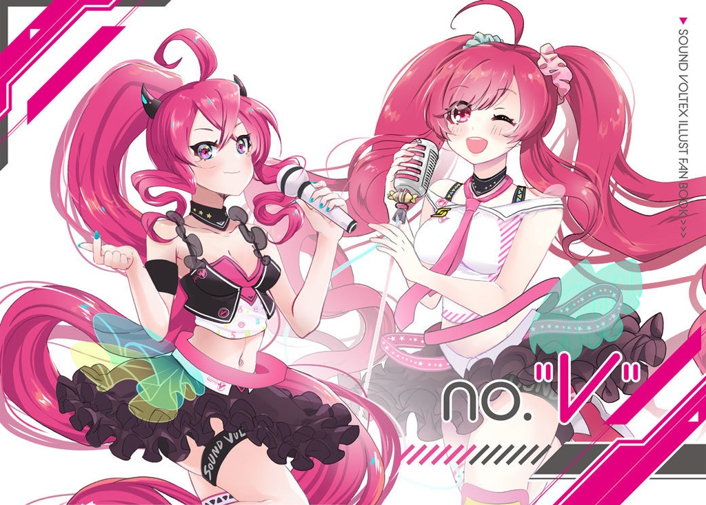 Sdvx No V Hototogis Online Booth