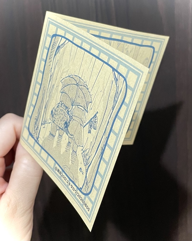 尾谷アンブレラマーカー