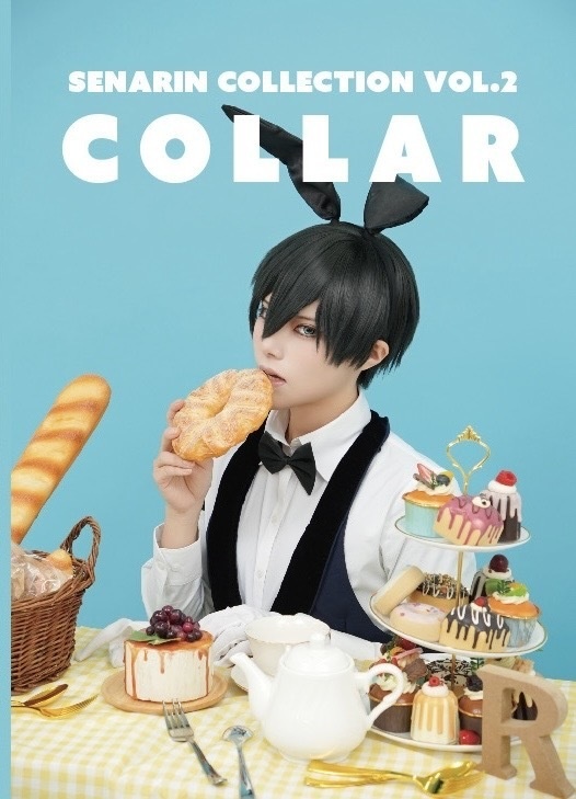 糸師凛写真集第二弾COLLAR