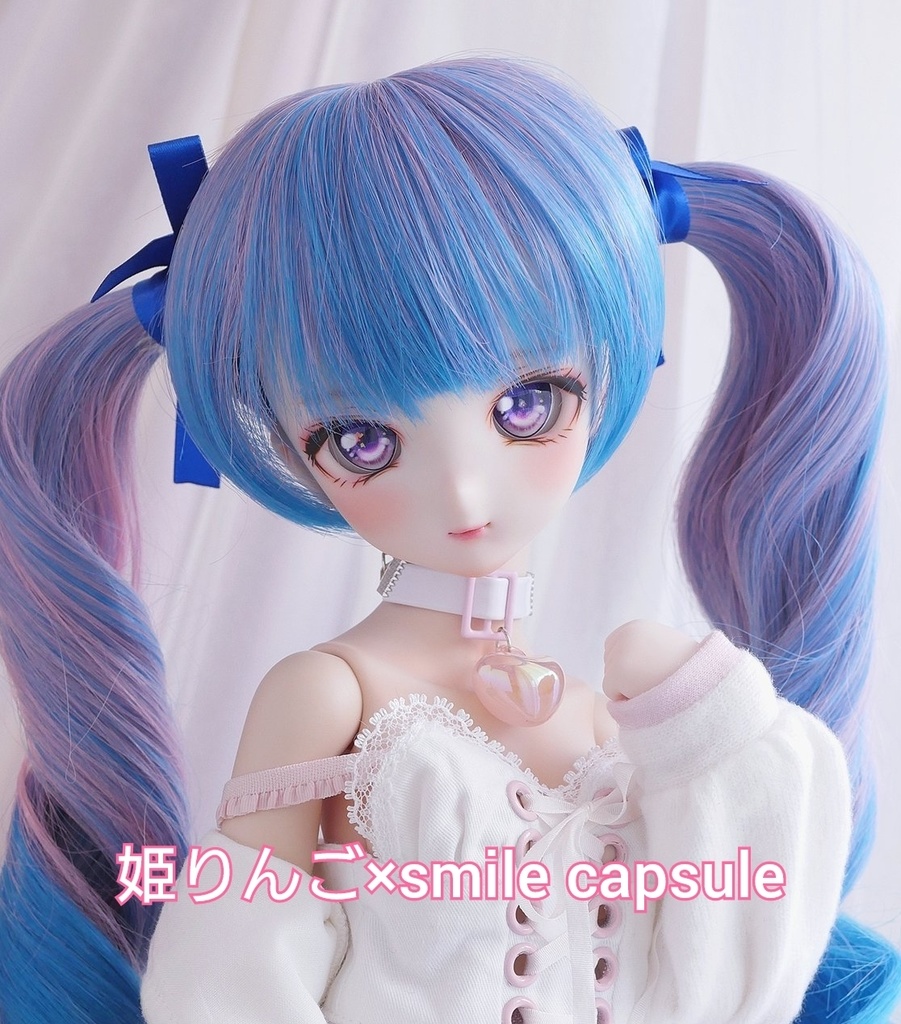 【姫りんご×smile capsule】 DDH-10 セミホワイト肌 カスタムヘッド＋姫りんごウィッグ＋おまけアイ