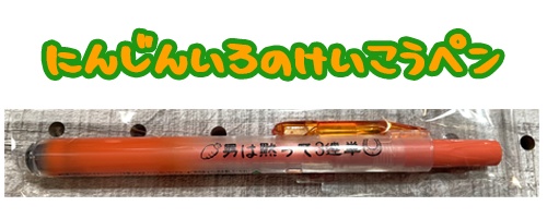 【期間限定価格】なんだかんだあって水神のチカラを手に入れた俺はウマをする