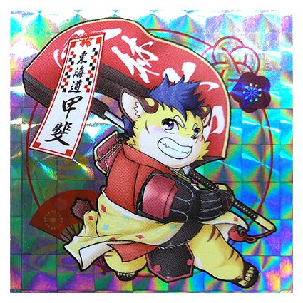 魂これ ホログラムシール＜甲斐＞