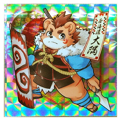 魂これ ホログラムシール＜大隅＞