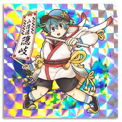 魂これ ホログラムシール＜隠岐＞