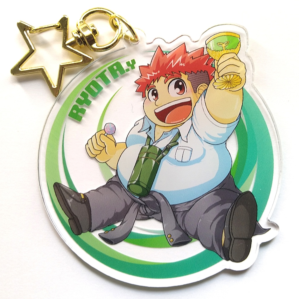 放サモ アクリルキーホルダー＜リョウタ＞