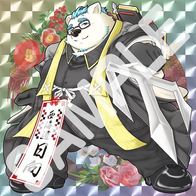 魂これ ホログラムシール＜日向＞